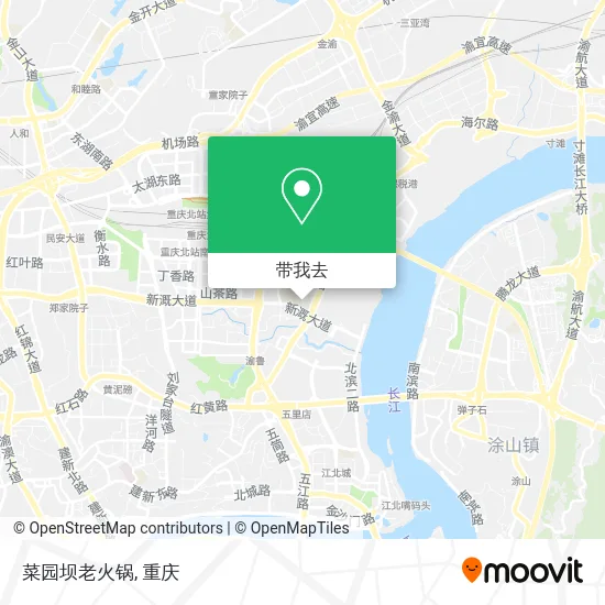 菜园坝老火锅地图