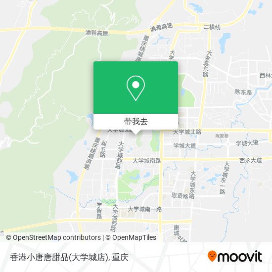 香港小唐唐甜品(大学城店)地图