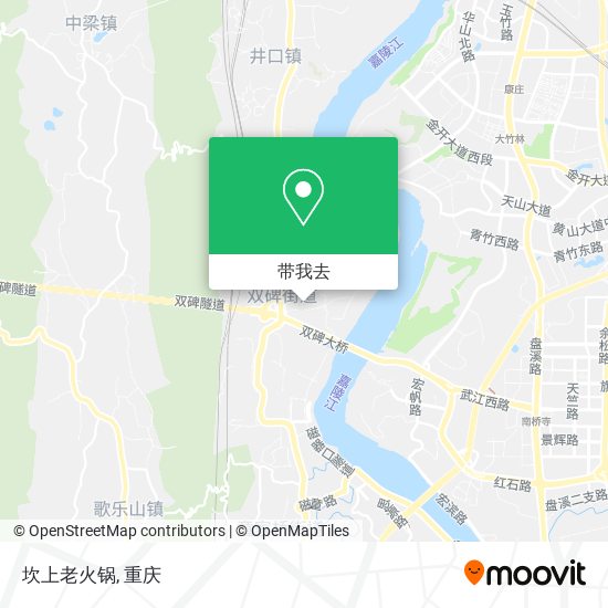 坎上老火锅地图