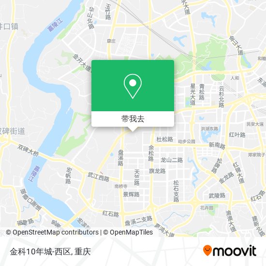 金科10年城-西区地图