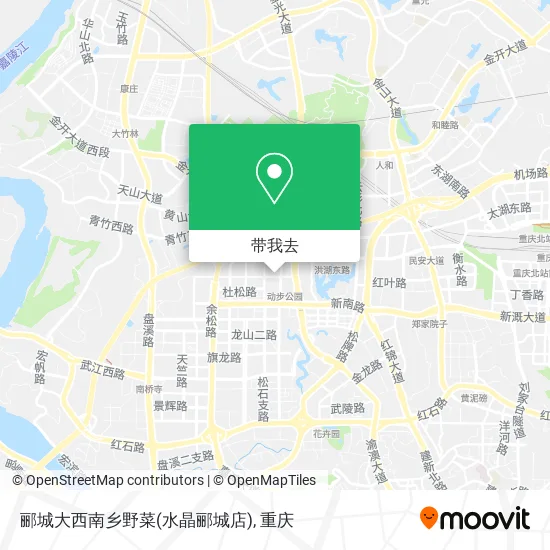 郦城大西南乡野菜(水晶郦城店)地图