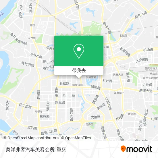 奥洋弗客汽车美容会所地图