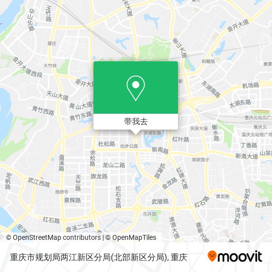 重庆市规划局两江新区分局(北部新区分局)地图