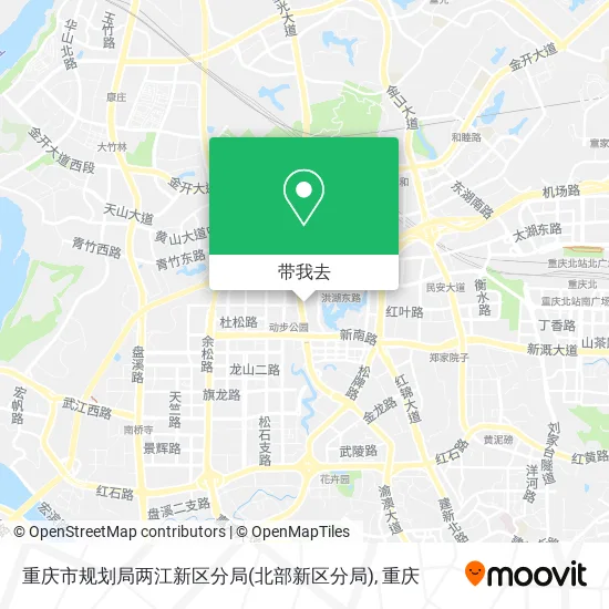重庆市规划局两江新区分局(北部新区分局)地图