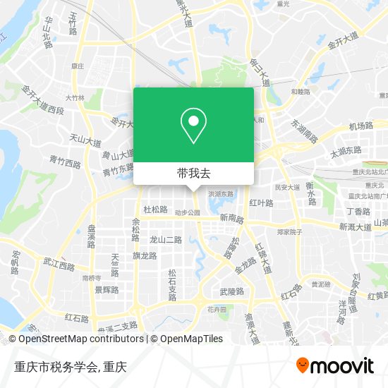 重庆市税务学会地图