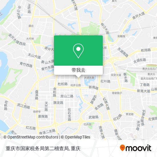 重庆市国家税务局第二稽查局地图