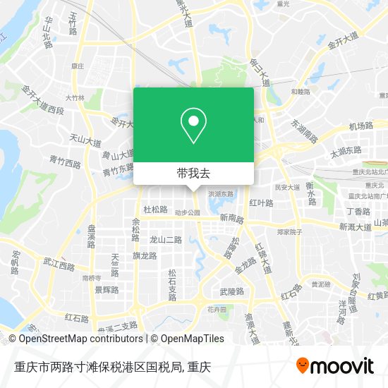 重庆市两路寸滩保税港区国税局地图