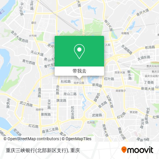 重庆三峡银行(北部新区支行)地图