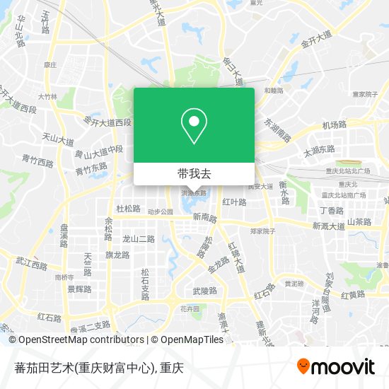 蕃茄田艺术(重庆财富中心)地图