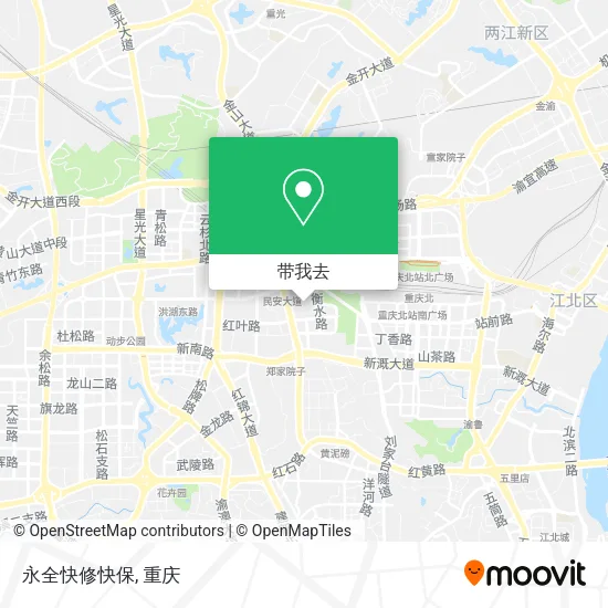 永全快修快保地图