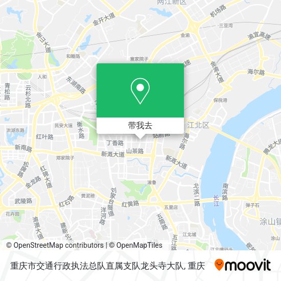 重庆市交通行政执法总队直属支队龙头寺大队地图