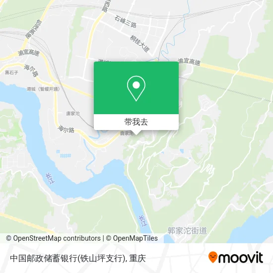中国邮政储蓄银行(铁山坪支行)地图