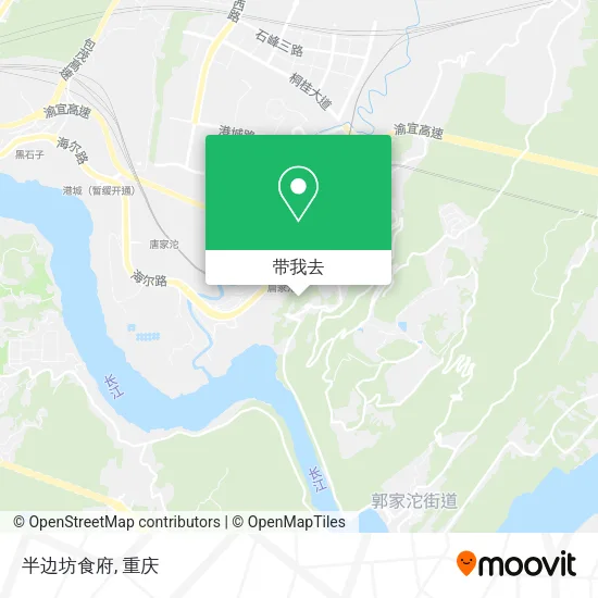 半边坊食府地图