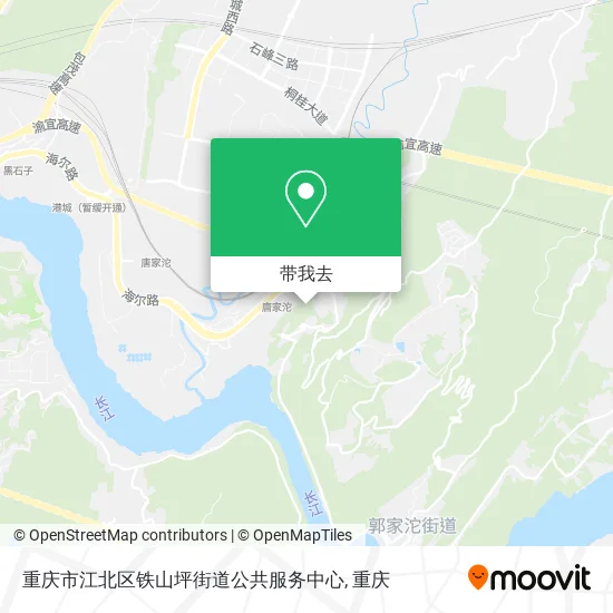 重庆市江北区铁山坪街道公共服务中心地图
