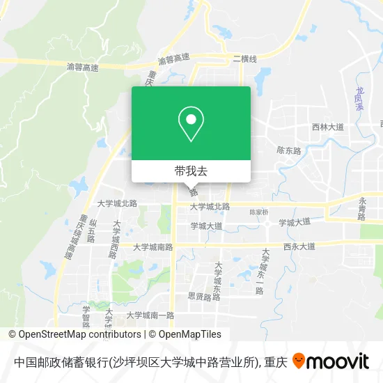 中国邮政储蓄银行(沙坪坝区大学城中路营业所)地图