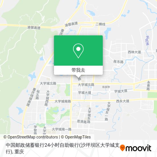 中国邮政储蓄银行24小时自助银行(沙坪坝区大学城支行)地图
