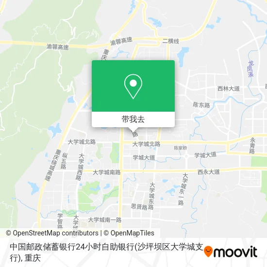 中国邮政储蓄银行24小时自助银行(沙坪坝区大学城支行)地图