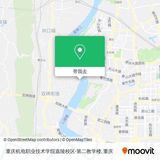 重庆机电职业技术学院嘉陵校区-第二教学楼地图