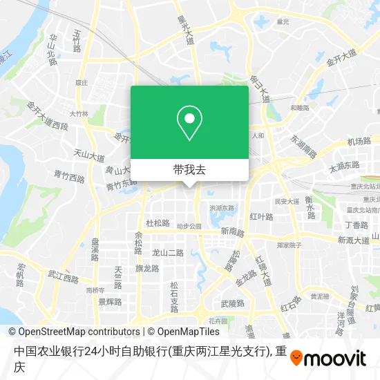 中国农业银行24小时自助银行(重庆两江星光支行)地图