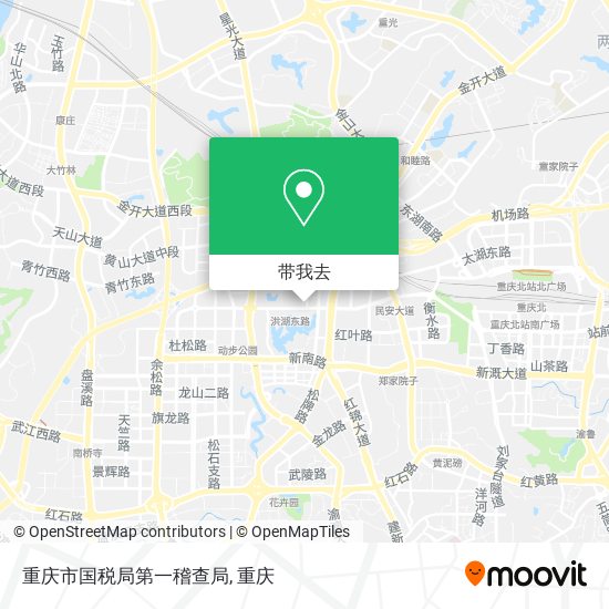 重庆市国税局第一稽查局地图
