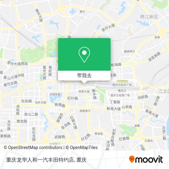 重庆龙华人和一汽丰田特约店地图
