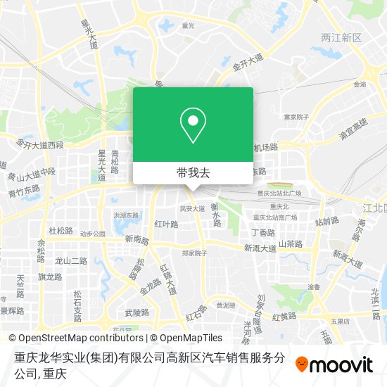 重庆龙华实业(集团)有限公司高新区汽车销售服务分公司地图