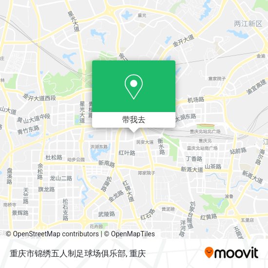重庆市锦绣五人制足球场俱乐部地图