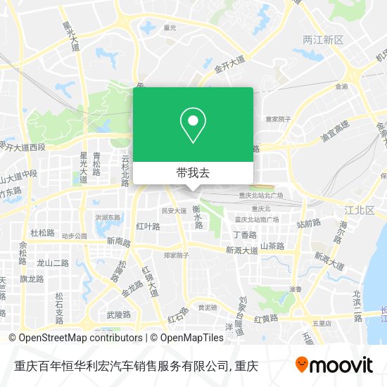 重庆百年恒华利宏汽车销售服务有限公司地图