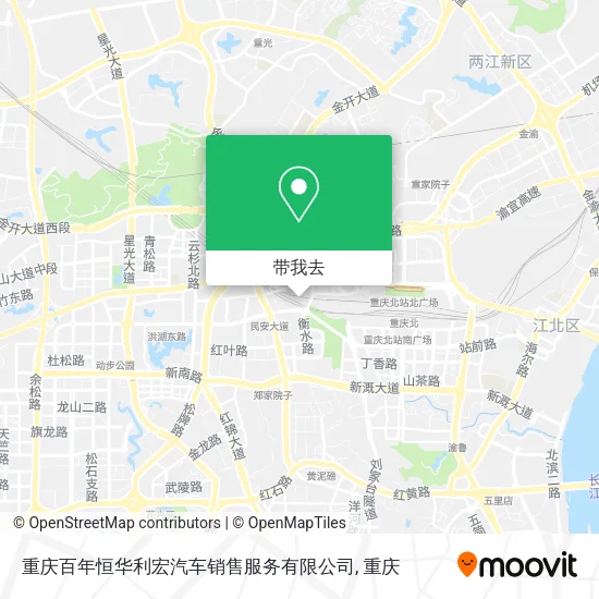 重庆百年恒华利宏汽车销售服务有限公司地图