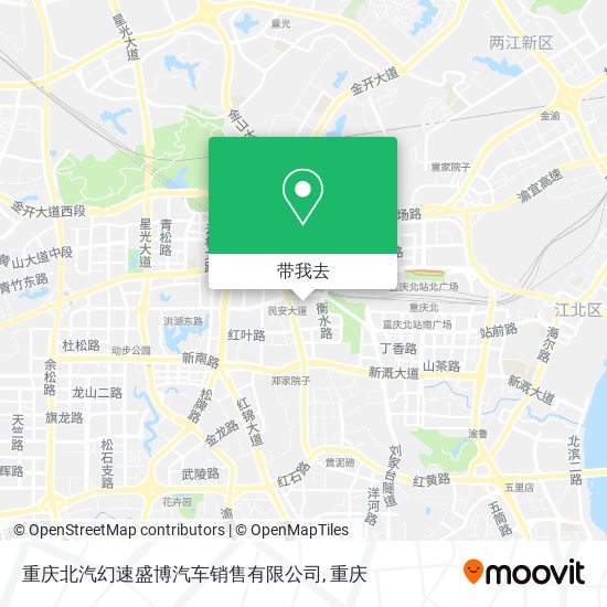重庆北汽幻速盛博汽车销售有限公司地图