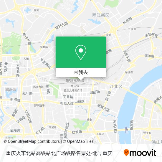 重庆火车北站高铁站北广场铁路售票处-北1地图