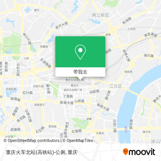 重庆火车北站(高铁站)-公厕地图