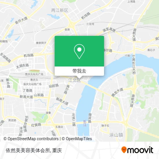 依然美美容美体会所地图