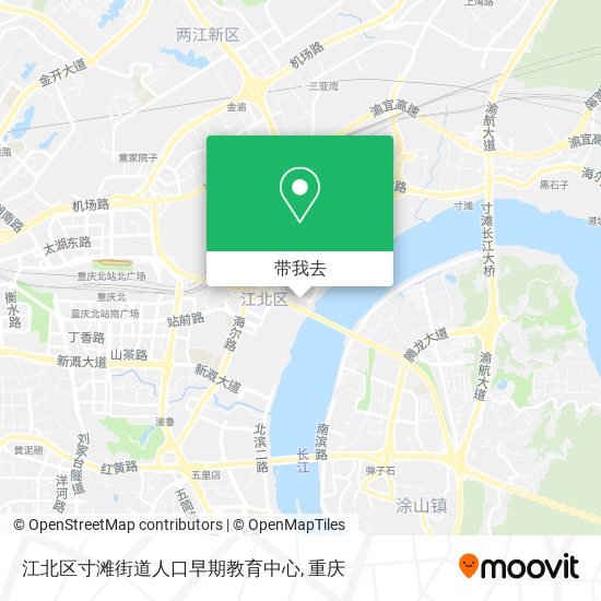 江北区寸滩街道人口早期教育中心地图