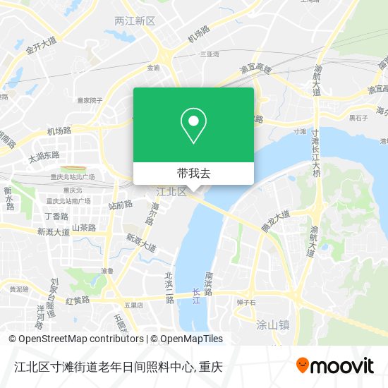 江北区寸滩街道老年日间照料中心地图