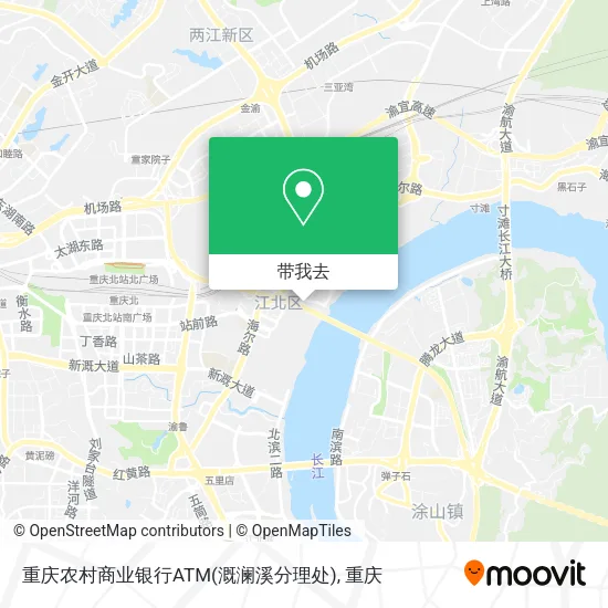 重庆农村商业银行ATM(溉澜溪分理处)地图
