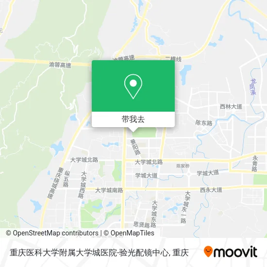 重庆医科大学附属大学城医院-验光配镜中心地图