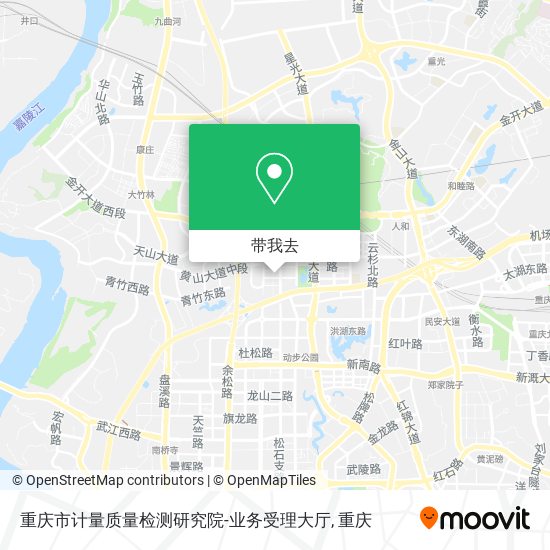 重庆市计量质量检测研究院-业务受理大厅地图