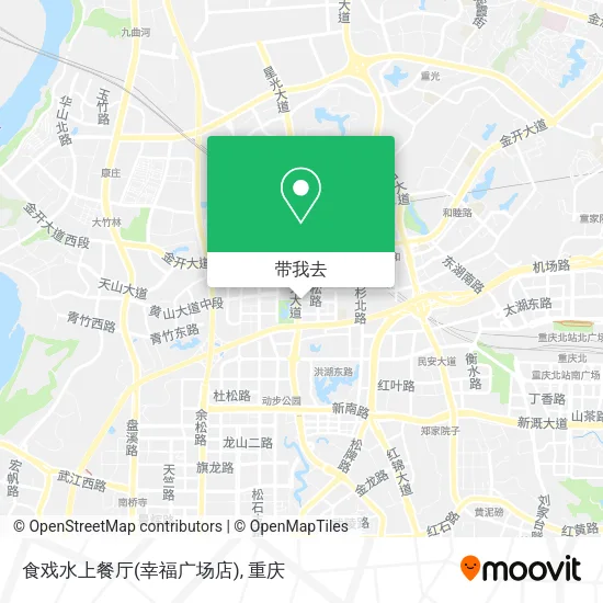 食戏水上餐厅(幸福广场店)地图