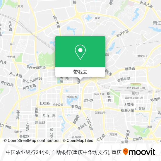 中国农业银行24小时自助银行(重庆中华坊支行)地图
