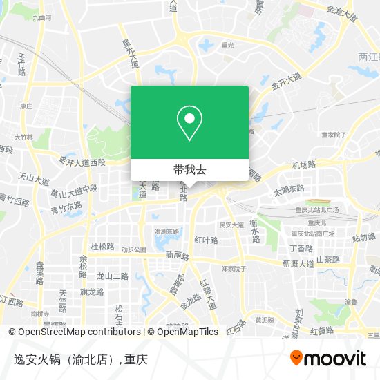 逸安火锅（渝北店）地图