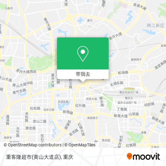 重客隆超市(黄山大道店)地图