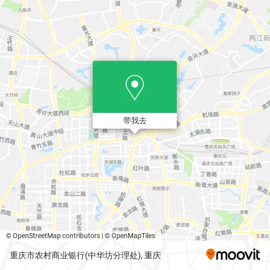 重庆市农村商业银行(中华坊分理处)地图