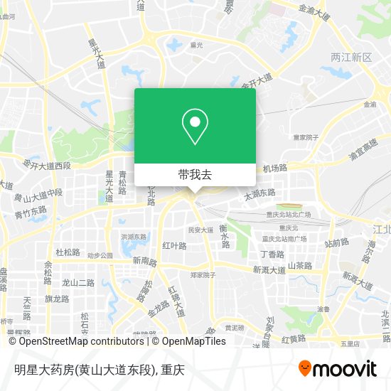 明星大药房(黄山大道东段)地图