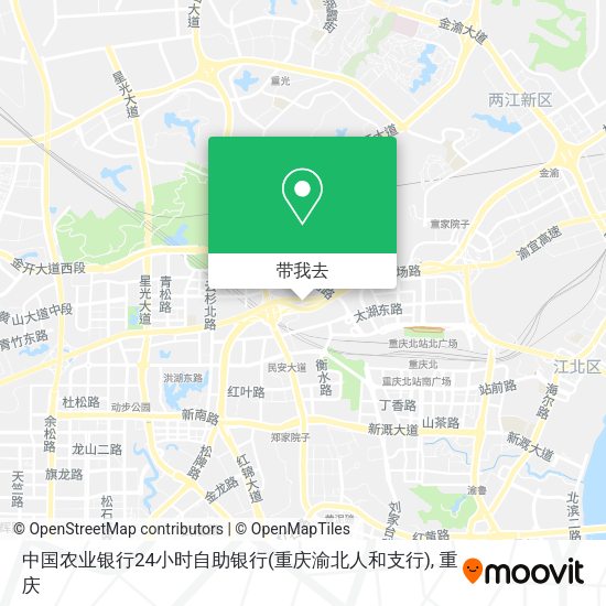 中国农业银行24小时自助银行(重庆渝北人和支行)地图