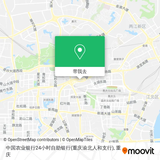 中国农业银行24小时自助银行(重庆渝北人和支行)地图
