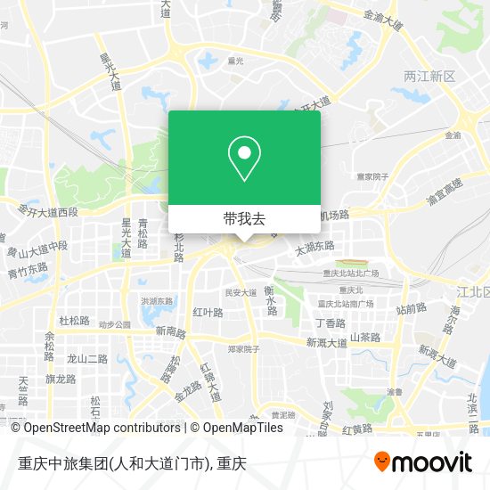 重庆中旅集团(人和大道门市)地图