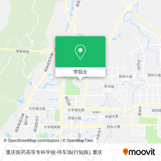 重庆医药高等专科学校-停车场(行知路)地图
