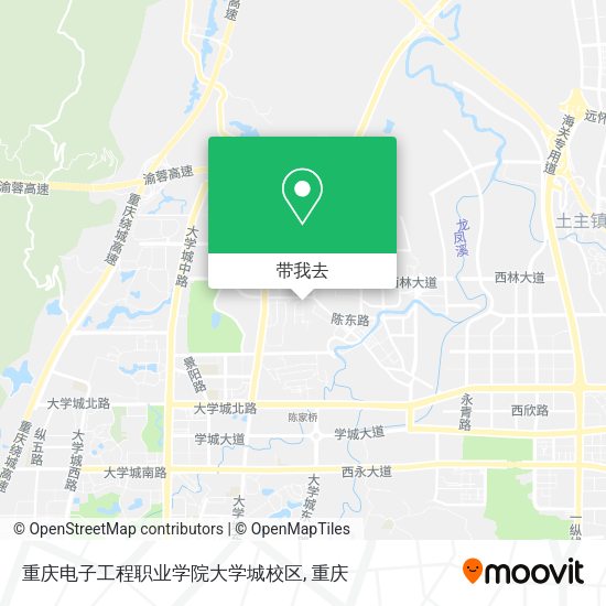 重庆电子工程职业学院大学城校区地图