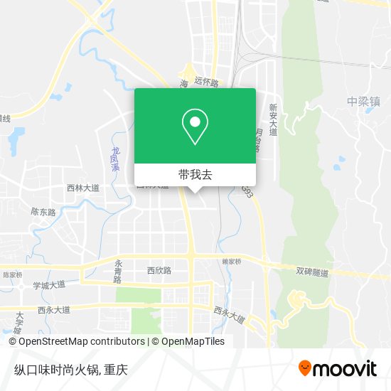 纵口味时尚火锅地图